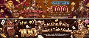 สล็อต pg เว็บตรง ไม่ผ่านเอเย่นต์